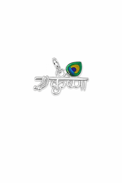 Krishna Pendant 2